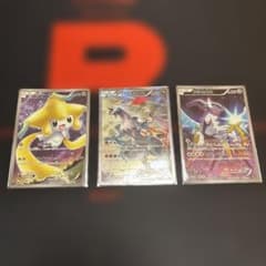 アルセウス XY BREAK コンセプトパック 幻・伝説ドリームキラ