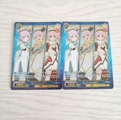 君のためのRPG ホロ 2枚 ヴァイスシュヴァルツ プロモ 箔押し - メルカリ