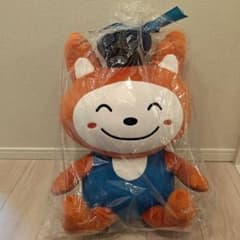 新品タグ付】相模鉄道 そうにゃん ぬいぐるみ 大サイズ 相鉄 SOTETSU