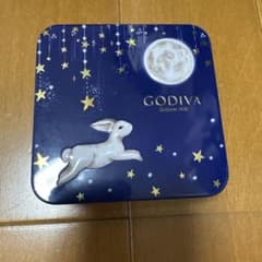 ゴディバ GODIVA オータムコレクション 2025 4粒入　空き缶のサムネイル