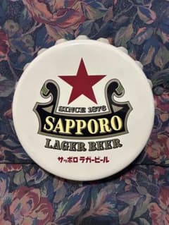 サッポロラガービール 王冠型 壁掛け看板のサムネイル