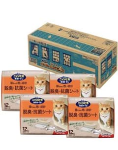 ニャンとも清潔トイレ 脱臭・抗菌シート12枚入×4個[猫用システムトイレシート]のサムネイル