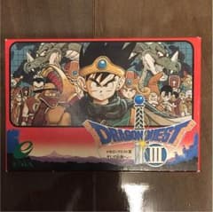 ドラゴンクエストⅢのサムネイル