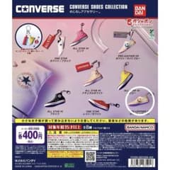 CONVERSEめじるしアクセサリー PROLEATHEROXホワイト／ゴールドのサムネイル