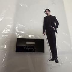 Eleganza 山崎育三郎　アクスタのサムネイル