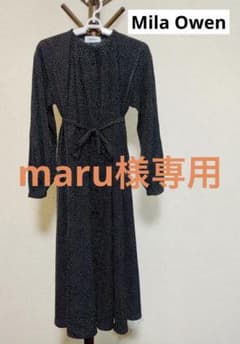 ミラオーウェン ワンピースのサムネイル