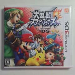 スマブラ 3DS 美品のサムネイル