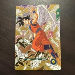 ドラゴンボールスーパーダイバーズ SDVP-020 孫悟空 GDR 天使悟空