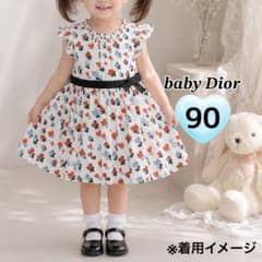 ディオール baby Dior フリルワンピース 90cm - メルカリ