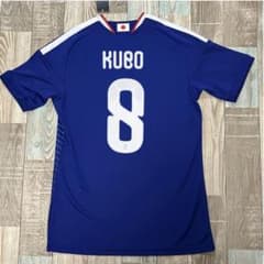 日本代表 久保建英 2026W杯 ユニフォーム レアルソシエダ 日本代表 久保建英 2026W杯 #8ユニフォーム レアルソシエダ - メルカリ