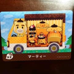 amiibo+ アミーボカード サンリオキャラクターズコラボのサムネイル