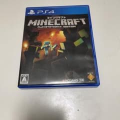 Minecraft：PlayStation4 Editionのサムネイル