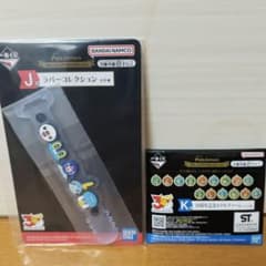 ポケモン1番くじ 30周年 J賞 ラバーコレクション K賞 メタルチャーム