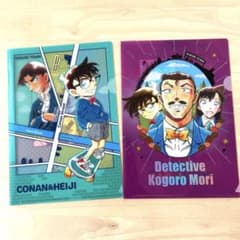 青山剛昌ふるさと館イベントクリアファイル2枚セット 名探偵コナン