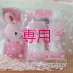 ミキハウス ベビー ラトル 靴下 スタイセットのサムネイル