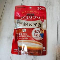 【新品・未開封⠀】❤UHAグミサプリ 亜鉛＆マカ 30日間分60粒のサムネイル