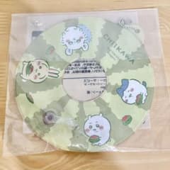 [Brand New, Unopened] Chiikawa Mini Swim Ring Watermelon Keychain Chiikawa Land