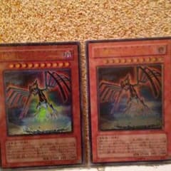 遊戯王 地縛神アスラピスクのサムネイル