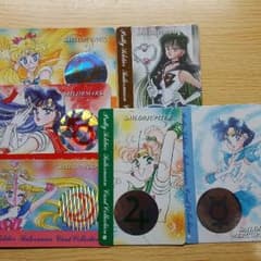 セーラームーン カードのサムネイル