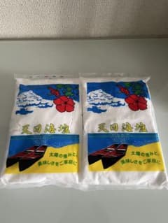 天日海塩 750g 2袋セット 非加熱製法 オーストラリア産 - メルカリ