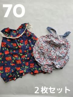 《美品》70　おしゃれロンパースのサムネイル