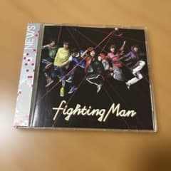 NEWS fighting Man CD シングル　通常盤のサムネイル