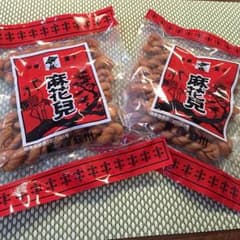 よりより(o^^o)のサムネイル