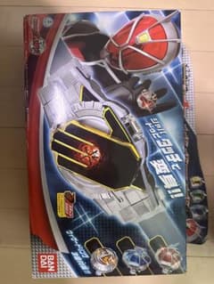 仮面ライダーウィザード DXウィザードドライバーのサムネイル