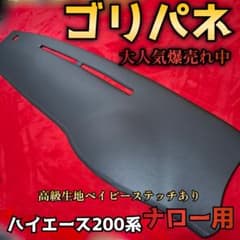 ゲスト様専用ページ - メルカリ