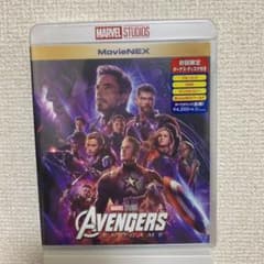 アベンジャーズ エンドゲーム  Blu-rayセットのサムネイル