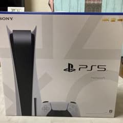 プレイステーション5のサムネイル