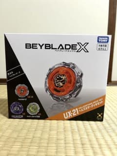 ベイブレードX UX-21 ヘルズネザーデッキセット 新品未開封のサムネイル