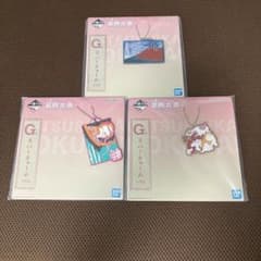 이치 반 쿠지 카츠 시카 호쿠사이 G 상 고무 매력
