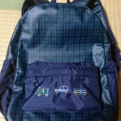 yuu様専用 ファミリアナイロンリュック 男の子のサムネイル