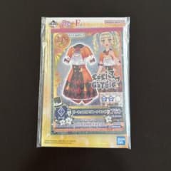 アイカツ　一番くじ　藤堂ユリカのサムネイル