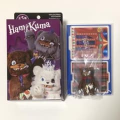 ハミクマ コレクタブルキーチェーン USJ - メルカリ