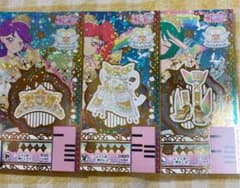 苺様専用　プリチャン レインボー神コーデのサムネイル