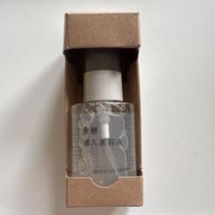 MUJI 発酵導入美容液 50mlのサムネイル
