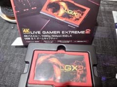 AVerMedia LIVE GAMER EXTREME2 GC550PLUSのサムネイル