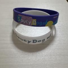 Saucy Dog ラバーバンド 2個セット ラババンのサムネイル