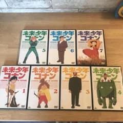 未来少年コナン　7巻セットのサムネイル