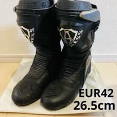 アレンネス レーシングブーツ パンチングレザー バイク 26.5cm 42