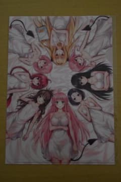 ToLOVEる 原画展 クリアファイルのサムネイル