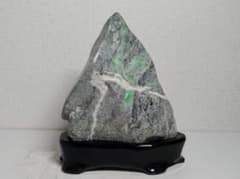 m70440802913_1.jpg?1751781583