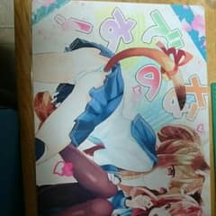 艦これプレイマット＆入れ物のサムネイル
