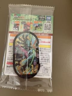 ポケモン メザスタ　　2点　専用のサムネイル