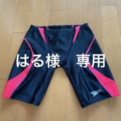 speedo水着　150のサムネイル