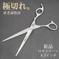 さっち❤︎全商品 最安値で出品中‼︎ さま ぼっち・ざ・ろっく！ ビジュアルアートボード - 株式会社ハート