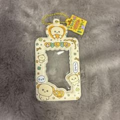 チェゴシム チャームつき フォトフレームキーホルダー トレカケース いぬゴシムのサムネイル