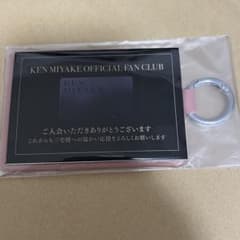 三宅健　NEWWW　ファンクラブ限定盤特典付　美品 三宅健 ファンクラブ入会特典 - メルカリ